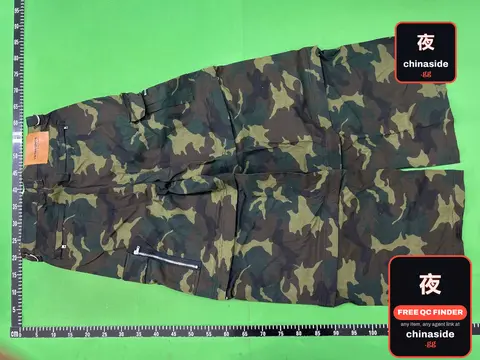 Vetements Camouflage Cargo Pants