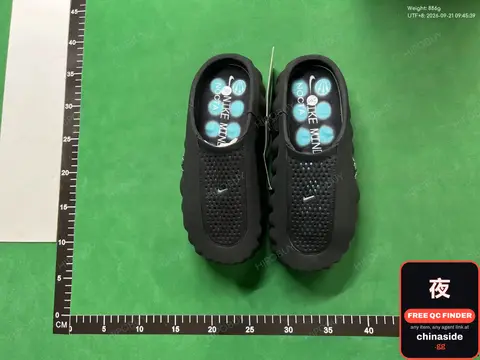 Massage Slippers