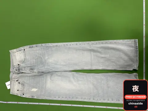 Distressed Jeans