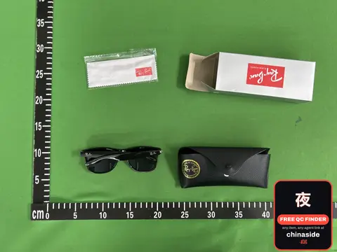 RBN Fashion Sunglasses