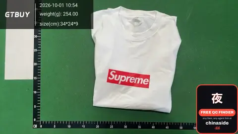 Supreme T-Shirt