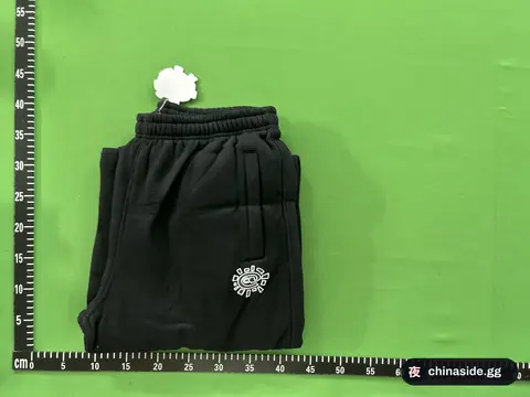 Adwydsd Sun-Roll Fleece-Lined Loose Pants