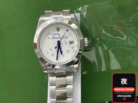 LS Watch