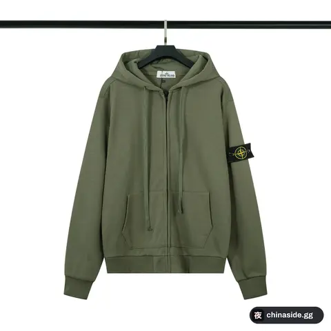Stone Island Zipper Hoodie 8+ colorways
