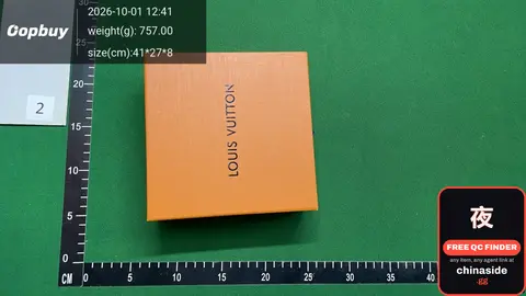 Louis Vuitton Box