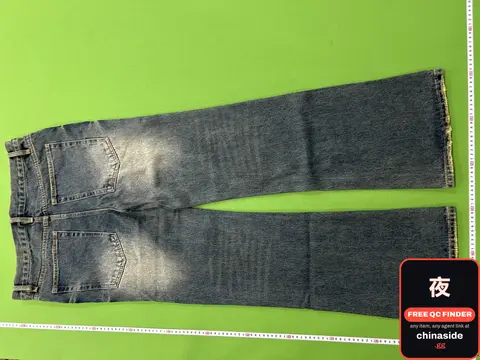 Ripped Bell-Bottom Pants