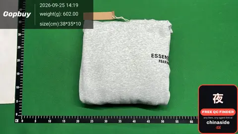 Essential Fearless Sweatshirt