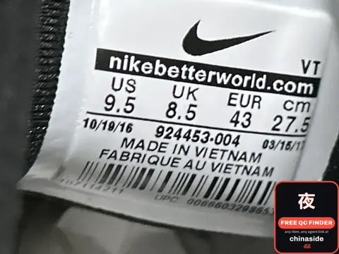 Air Vapormax Plus Sneakers