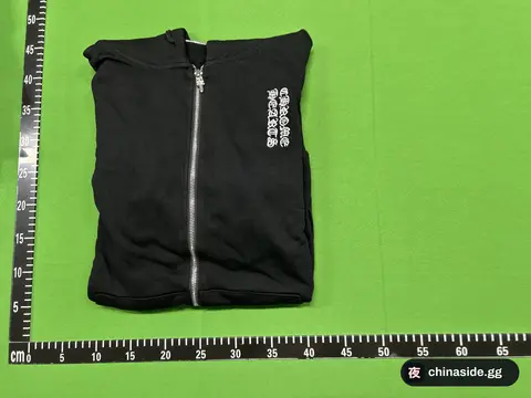 Black Zip Hoodie