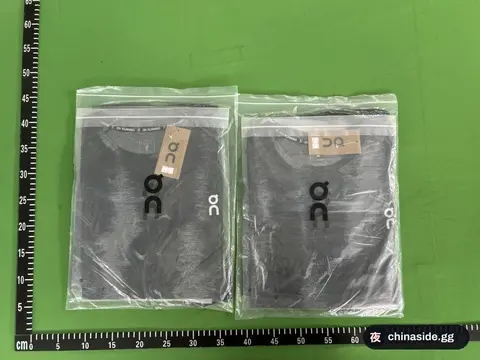 Camouflage Shorts