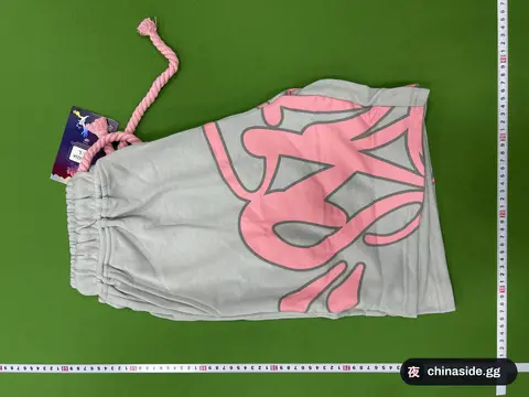 Short-Sleeve And Shorts Set