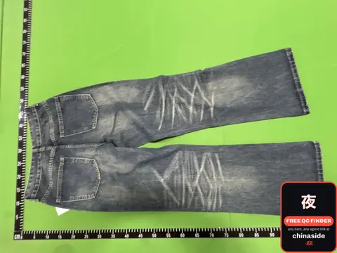 Distressed Jeans