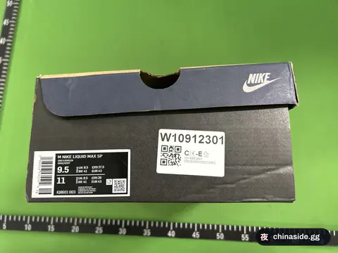 Nike Air Liquid Max Sneakers