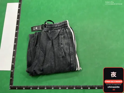American Style Loose Straight Pants