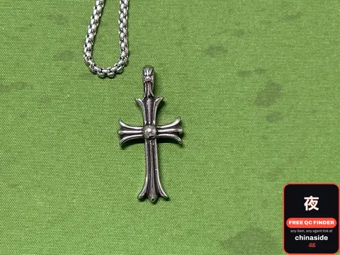 Single-Sided Diamond Cross Necklace