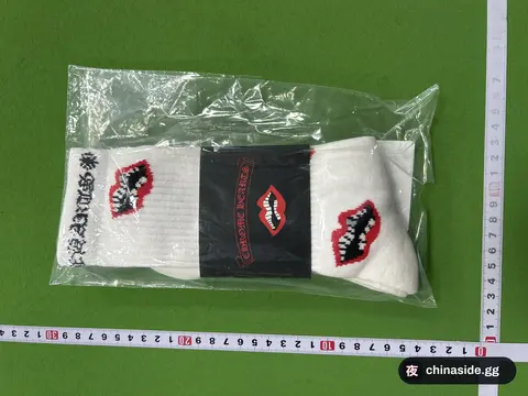 Socks