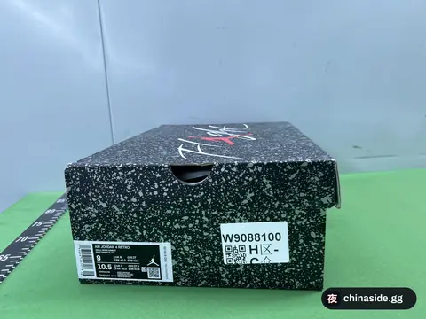 Black Speckled Shoebox