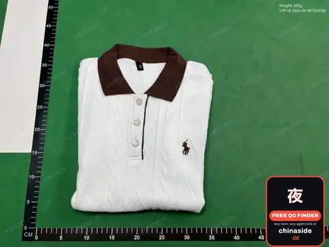 Ralph Lauren Polo Shirt