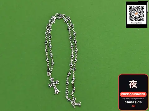 Cross Pendant Necklace