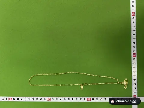 Women's Minimalist Chain Collar Necklace