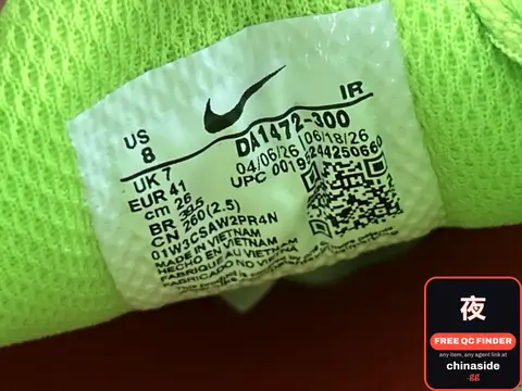 Nike Sneakers