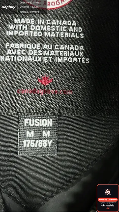 Fusion Jacket