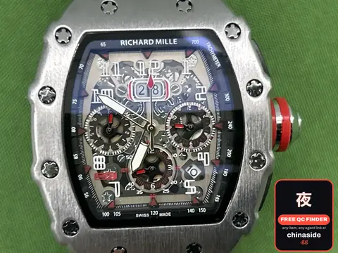 Richard Mille Watch