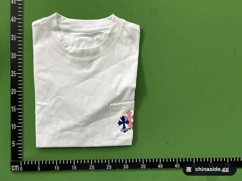 White T-Shirt