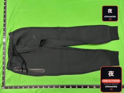 Black Fleece Sweatpants