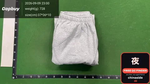 Grey Sweatpants