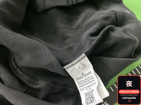 Stone Island Jacket