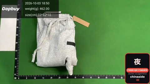 Grey Sweatpants