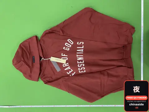 Fear Of God Essentials Hoodie