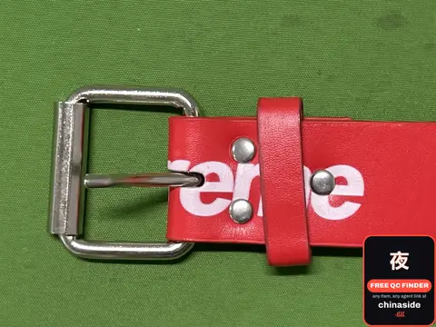 Supreme Belt