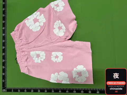 MMH Short-Sleeve And Shorts Set