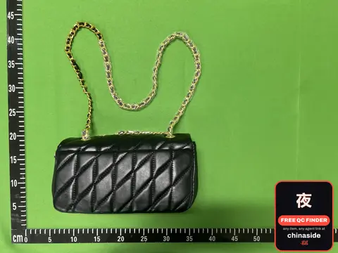 Chanel Style Quilted Shoulder Bag