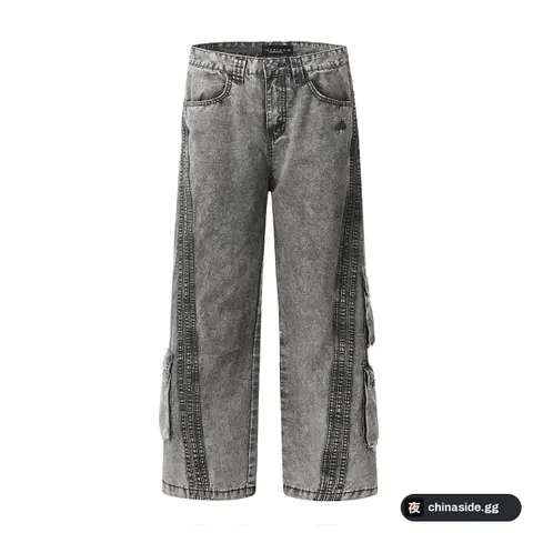 Locomotive Family Pants