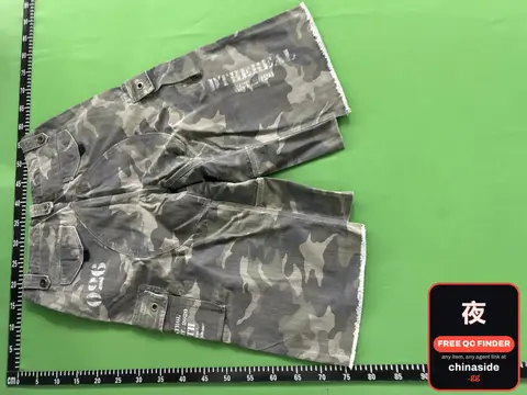Dthereal Vintage Camouflage Shorts