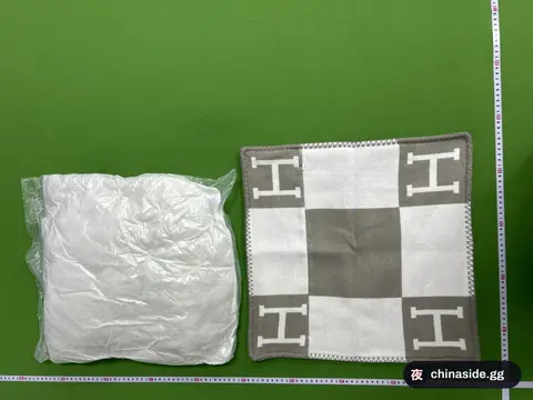H Letter Knitted Pillow