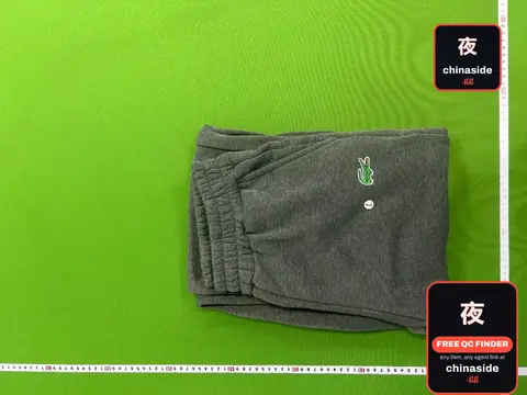 Retro Y2k Hip-Hop Loose Sports Pants