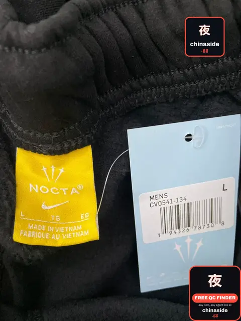 Nocta Men's Sweatpants