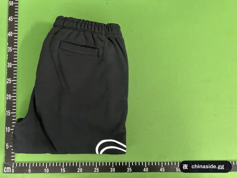 Relaxed-Fit Long Pants