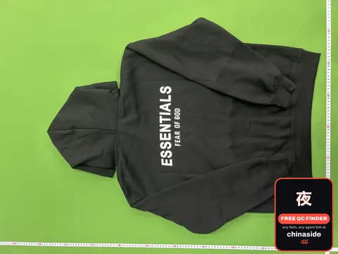 Essentials Fear Of God Hoodie