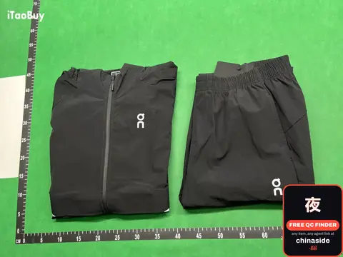 Nike Running Set