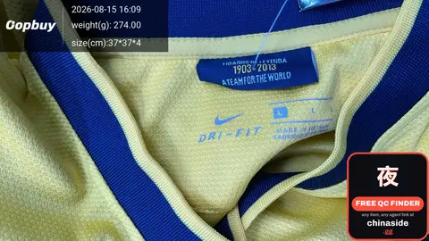 Nike Dri-Fit Jersey