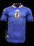 2026 World Cup Japan Home Jersey Player Version