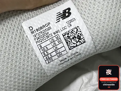 New Balance 1906 Sneakers