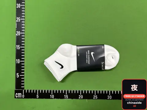Nike Socks