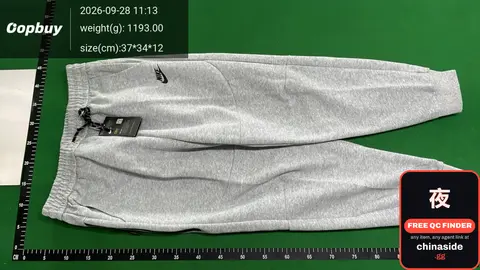 Nike Sweatpants