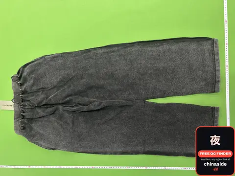 BLSJ Trousers